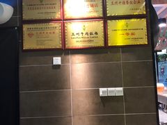 -陕西名小吃(T3航站楼一店)