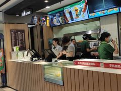 -德克士(东安店)