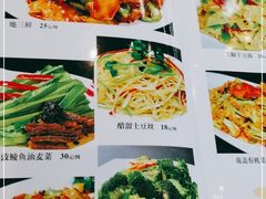 -京秀缘蒸汽海鲜农家菜大馅蒸饺