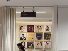 -海马体大师店(上海华润时代广场大师店)