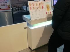-鲜果时间(南开大悦城店)