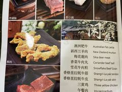 -丽江庭院之丽江往事(安定门店)