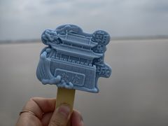 -观潮胜地公园