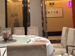 -广州酒家(昌岗地铁站店)