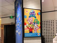 -麦当劳(百联西郊购物中心店)