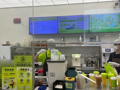 -丘大叔柠檬茶(乐峰广场分店)