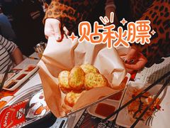 香脆虾饼-猫抓烤肉(春熙路店)