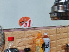 -木兰饭店(市府大路店)