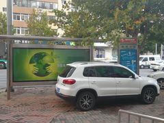 -大连银行(锦绣支行)