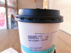 -85度C(北京陶然店)