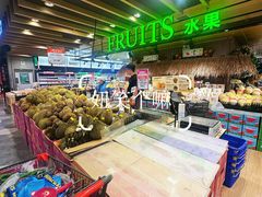-AEON永旺(东方宝泰店)