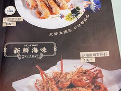 -上下九广州菜馆(锦业路店)