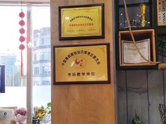 -艺彩童馨舞蹈培训学校(西湖道校区)