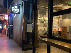 门面-Peet's 皮爷咖啡(东湖路手作店)