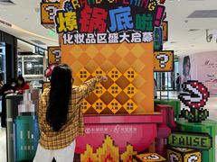 -松雷商业(南岗店)