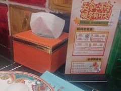 -巴依老爷新疆美食(清华东门店)