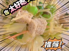 -桥西拉面