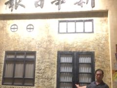 -三亚湾红树林度假世界(木棉酒店)
