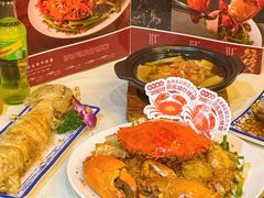 -喜记避风塘炒辣蟹(旗舰店)