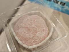-满记甜品(水游城店)