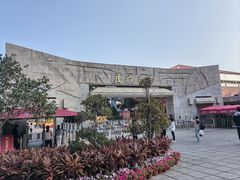 -厦门大学(思明校区)