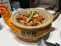 -绿草地·湘菜(7mall店)