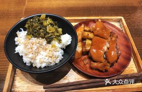 Pork Trotter and Blood Sausage Rice