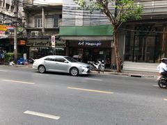 -暹罗手艺古法泰式按摩馆(二号店)