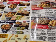 -天丼‧天妇罗盖饭(天神店)