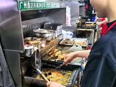 -幸福铁板烧(共和村店)