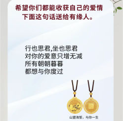 -VE DIAMOND·天然&培育钻石定制