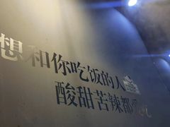 -虾吃虾涮(沙河店)