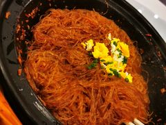 蟹黄粉丝-饭怕鱼(阳光100店)