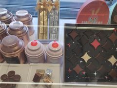 -Pierre Marcolini(德基广场店)