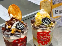 -DQ·蛋糕·冰淇淋(三亚青春颂店)