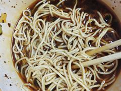 -好這口重庆小面(总店)