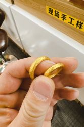 -邵老师打金·黄金加工(大望路总店)