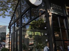 -Cheevit Cheeva(Sirimangkalajarn)