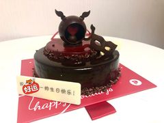 暗黑小恶魔-派悦坊·甜品·蛋糕(日坛店)