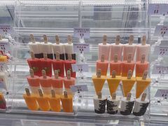 -半山半岛洲际度假酒店-沙滩吧