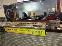 -陆氏太后饼(富平店)