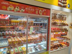 -味多美蛋糕(劲松京客隆店)