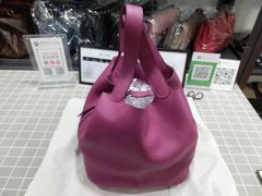 -IRENCE伊琳丝奢侈品皮具护理(二手鉴定世界广场店)