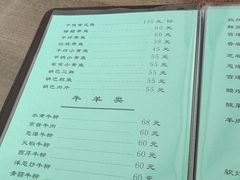 -友谊餐馆(永安路店)
