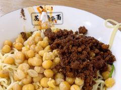 -花市豌杂面(民生路店)