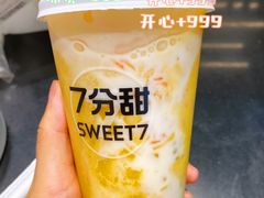 -7分甜(李沧万达店)