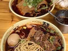 -黑皮牛杂面(金融港路店)