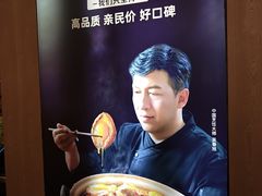 -连鹭海鲜·海肠捞饭·海胆饭(星海店)