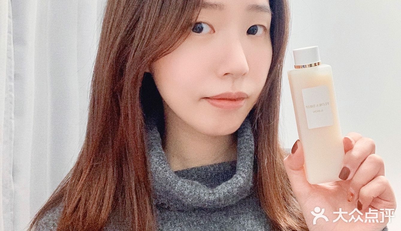 护肤分享 全能抗老精华水 澳尔滨白神水值得拥有