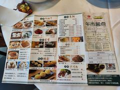 -沙河粉村·国家非遗传承(云台店)